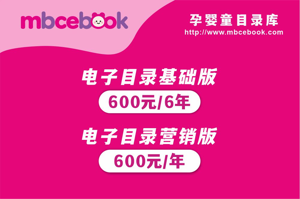 文件参数没有值